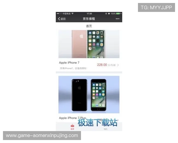 葡京在线官网多平台兼容，支持手机、平板和电脑多设备无缝切换，随时随地畅享精彩游戏内容