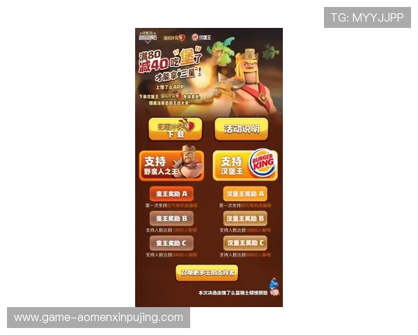 利记现金网游戏种类丰富多样满足不同玩家的娱乐需求与体验