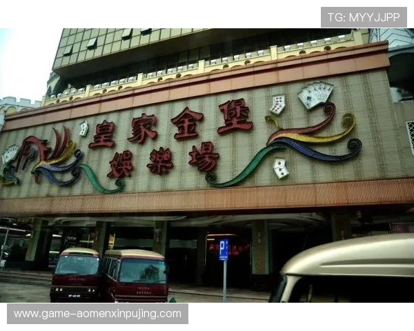 如何准确找到澳门葡京官方旗舰店地址，实用导航技巧与最新位置更新推荐