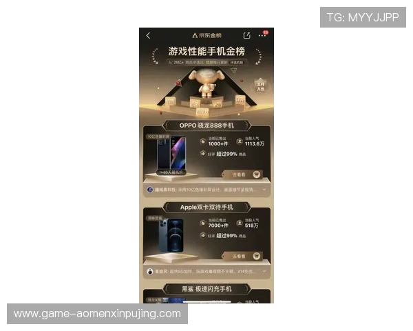 美高梅旗舰厅登录线路安全稳定，保障玩家畅享无忧游戏体验的最佳解决方案